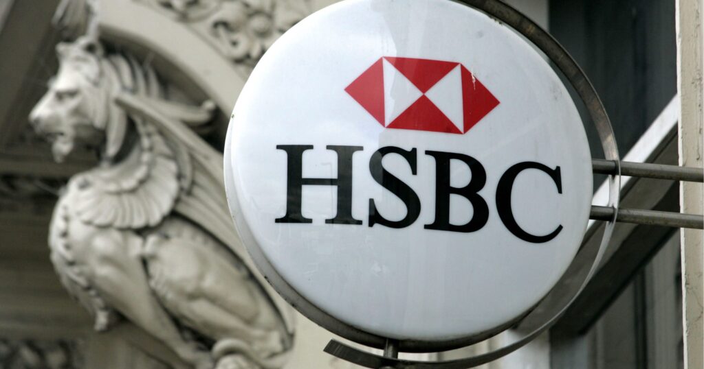 HSBC Bank Advantage